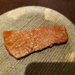 焼肉 強小亭 - ハツ