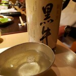 焼肉 強小亭 - 黒牛