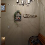 Cafe sucre  - 