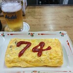 伊勢屋酒店 - ケチャップ嫌いやけど(o^-')b !