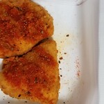 ピザーラ - 旨辛チキン
