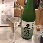 Mirai Nihon Sake Ten Ando Sake Ba- - AIが診断した日本酒