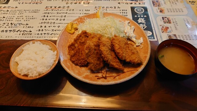 銭形 高田分店 春日山 定食 食堂 食べログ 銭形 高田分店 春日山 定食 食堂 食べログ