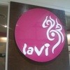 スープカレー lavi  - 外観写真: