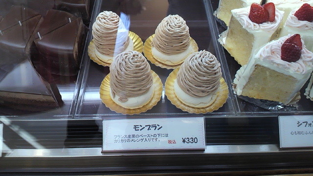 気軽にケーキを パティスリー オリーブ By セン太郎 Ptisserie Olive パティスリー オリーブ 徳島 ケーキ 食べログ 気軽にケーキを パティスリー オリーブ By セン太郎 Ptisserie Olive パティスリー オリーブ 徳島 ケーキ 食べログ