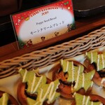 シャーウッドガーデン レストラン - モーンクリームブレッド