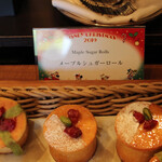 シャーウッドガーデン レストラン - メープルシュガーロール