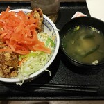 Yoshinoya - 