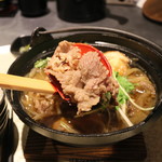 肉の丸一 - 