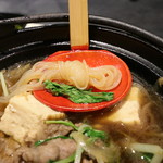 肉の丸一 - 