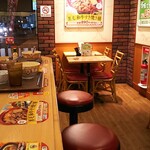 すき家 486号井原店