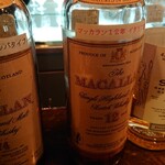 ブルーラベル - ドリンク写真: