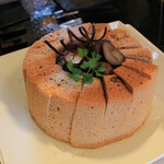 シャーウッドガーデン レストラン - 