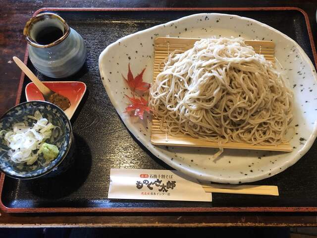ものぐさうるふ