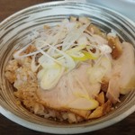 手打ち麺 やす田 - 焼豚丼(小)@300