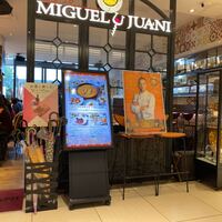 ミゲル フアニ 新宿タカシマヤ タイムズスクエア店 - 