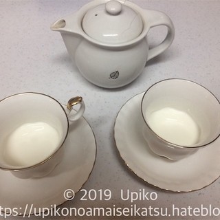 紅茶舗サウザンドリーフ_1