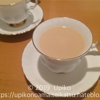 紅茶舗サウザンドリーフ_0