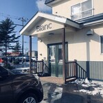 Blanc - 店舗前