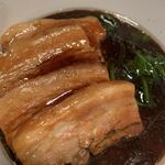 中国飯店 - 今回は、醤油ベースの角煮
      八角入れずに爽やか