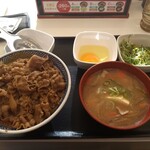 吉野家 - ネギ玉牛丼と豚汁