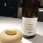 ラ・ヴァガボンド - 