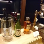 ロイヤルパークホテル高松 - カクテルタイム　2019.11