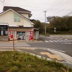 海膳 - かしきの店　海膳　五浦美術館通り、六角堂入り口