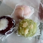 巴屋菓子舗 - ＜2012年3月＞ねりきり　1つ120円