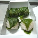 Ume Zono - 桜餅(140円ｘ4)