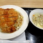 餃子・刀削麺 湘苑 - ユーリンチーチャーハン！