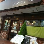 Hoccori*cafe - 