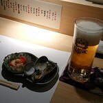 Chokotto Sushi Bettei - 北海シマエビマヨとあさり