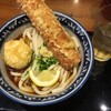 釜たけうどん 明石焼