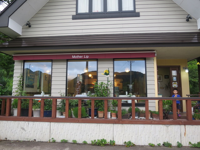 マザーリップ - 塔のへつり（喫茶店）の写真