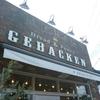 ゲベッケン本店