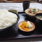 真清 - 