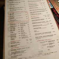 ウルフギャング・パック カフェ 愛知芸術文化センター店 - 