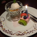 馳走　かく田 - ＜2012年3月＞水菓子特別版！