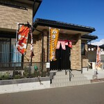 焼きとり かっちゃん - 