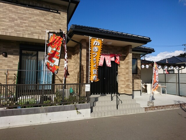 焼きとり かっちゃん - 野蒜（焼き鳥）の写真