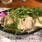 Fukuwa Uchi - 豚ゆず豆腐サラダ