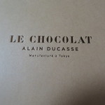 Le Chocolat Alain Ducasse - Boxも素敵～♡