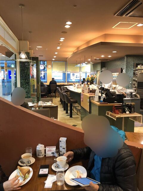 閉店 Ucc カフェプラザ Com高松店 ユーシーシー 高松 喫茶店 食べログ 閉店 Ucc カフェプラザ Com高松店 ユーシーシー 高松 喫茶店 食べログ