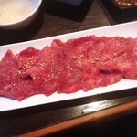 Yakiniku Nobu - 