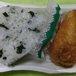 おにぎり店さくら - 