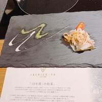 イベリコ屋 心斎橋店 - 