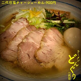 どんぐり