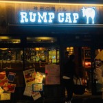 神田の肉バル RUMP CAP - 