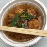 Dotonbori Akaoni Yokocho Ten